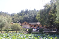 Privater Tagesausflug zur ehemaligen Residenz von Mao - Shaoshan - Hizvo