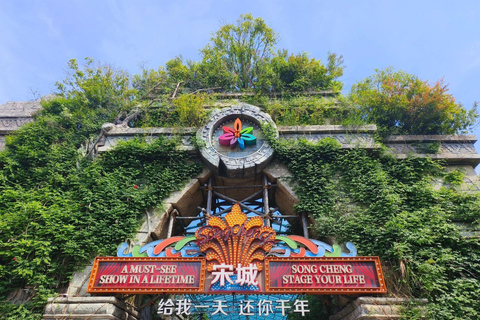 Hangzhou: Songcheng Park Entry with Song Dynasty Live Show General audience seating area