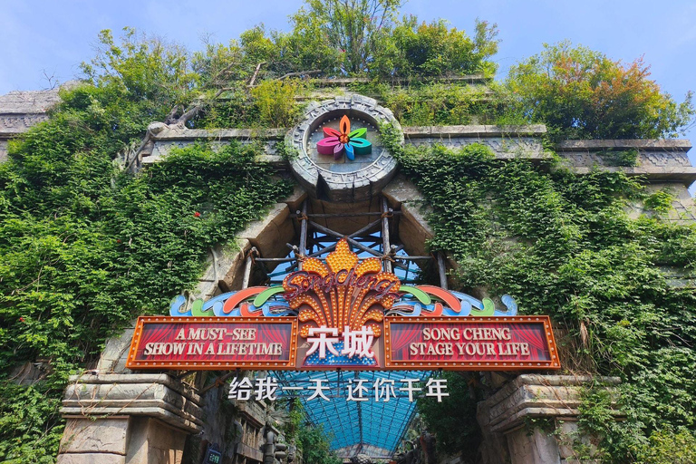 Hangzhou: Songcheng Park Entry with Song Dynasty Live Show General audience seating area