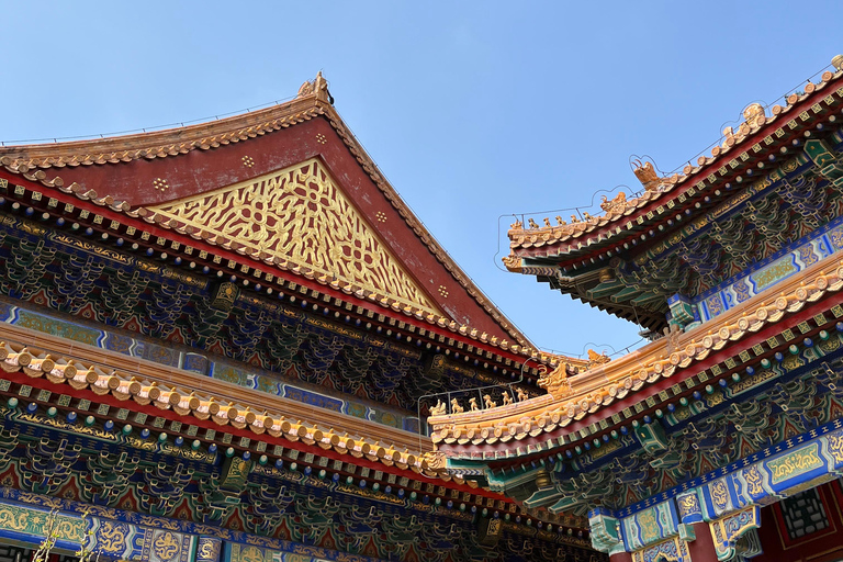 Summer Palace Group/Private Afternoon Tour Summer Palace Private Half-day Tour