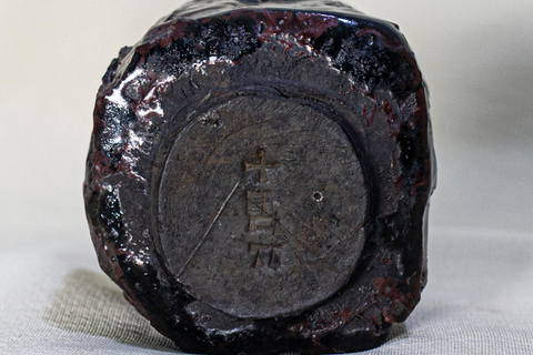 Jabal Lwiebdeh Amman: Japanese Pottery (Kurinuki)