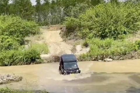 Panama City: Ekstremalna przygoda terenowa ATV w dżungliZ Panama City: Prywatna przygoda ATV w dżungli