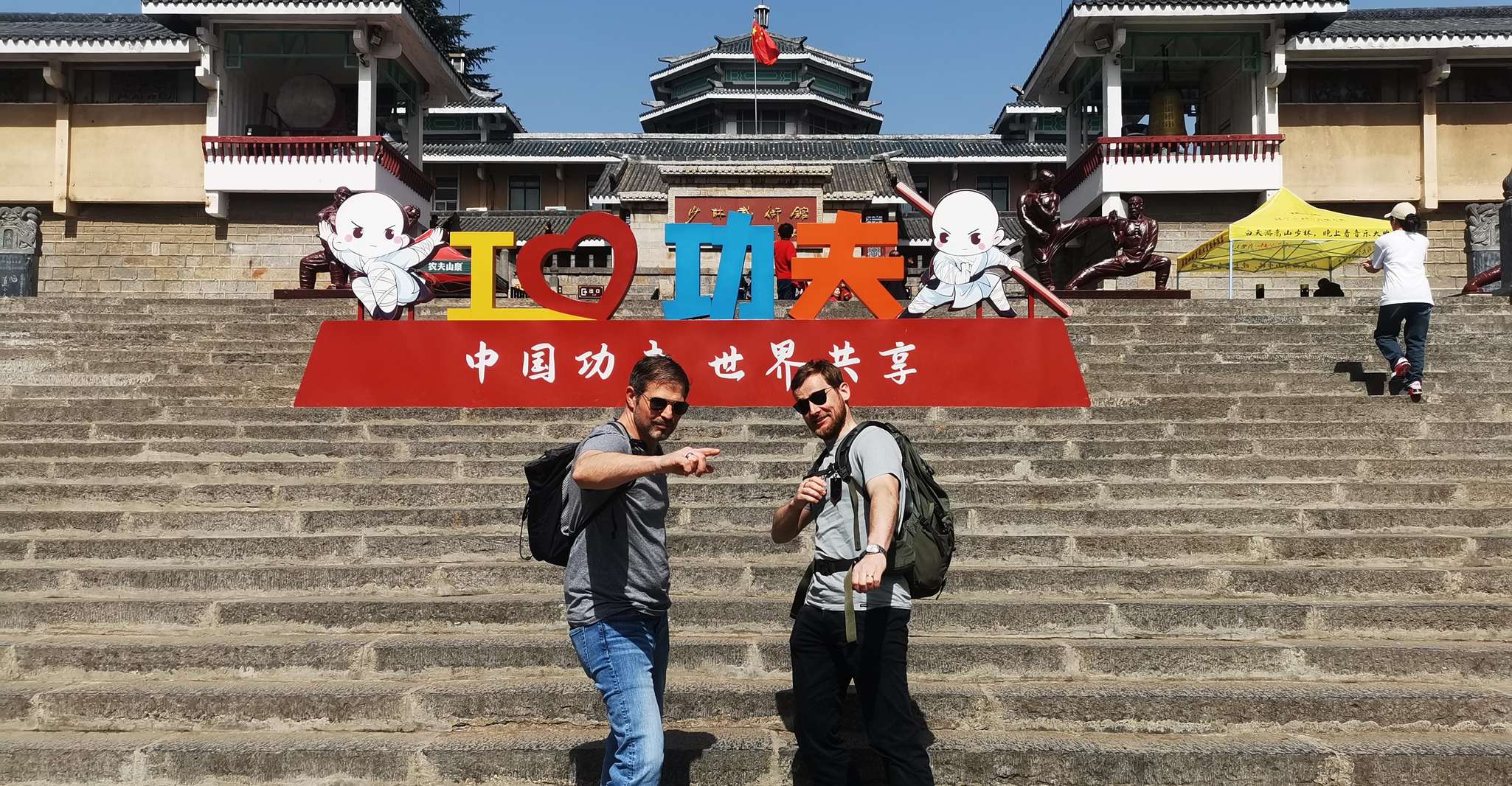 Private day tour to Shaolin temple Yuan dynasty observatory - Housity