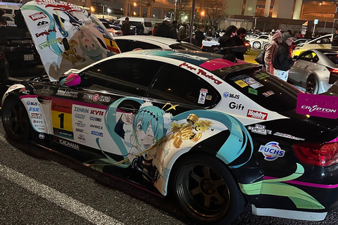 Best Price for 2-6 JDM Tokyo Drift Daikoku Car Meet on LEXUS