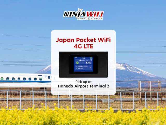 Tokyo: Haneda Airport Terminal 2 Mobile WiFi Rental