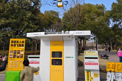 Shanghai Future City Tour: Real Urban Tech in Daily Life Robots,EVs,ARglass,Smart Fitness&Drone Delivery Launch Site