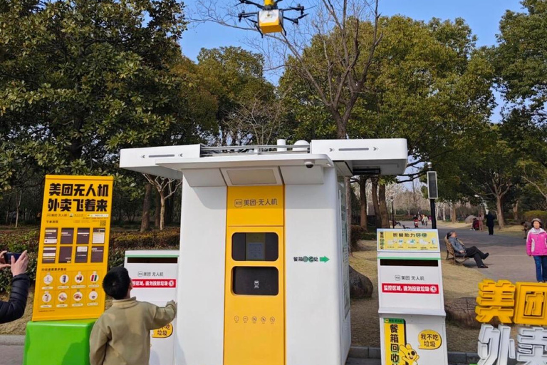 Shanghai Future City Tour: Real Urban Tech in Daily Life Robots,EVs,ARglass,Smart Fitness&Drone Delivery Launch Site