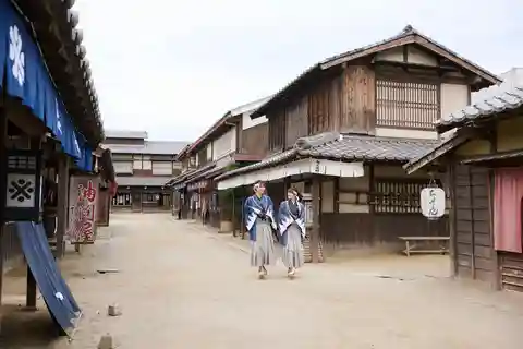 Toei Kyoto Studio Park Admission Ticket