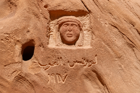 Wadi Rum Private 7 Hour 4x4 Tour, Traditional Mezze & Sunset Wadi Rum Private 6 Hour 4x4 Tour, Traditional Mezze & Sunset