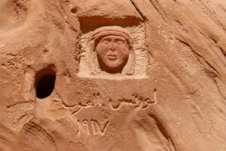 Wadi Rum Private 7 Hour 4x4 Tour, Traditional Mezze & Sunset Wadi Rum Private 6 Hour 4x4 Tour, Traditional Mezze & Sunset