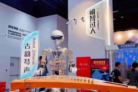 China Science and Technology Museum Reservation / Audio Tour