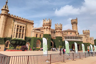 Bangalore image