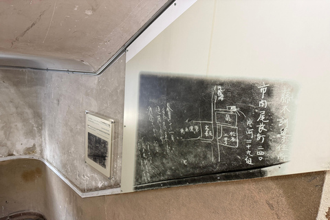 广岛：被炸建筑物的不为人知之旅广岛：被炸毁建筑的不为人知之旅