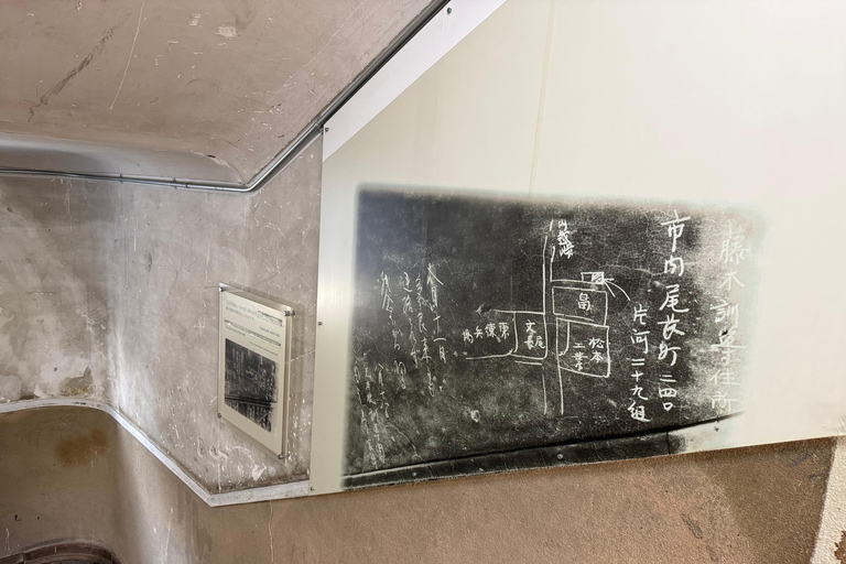 广岛：被炸建筑物的不为人知之旅广岛：被炸毁建筑的不为人知之旅