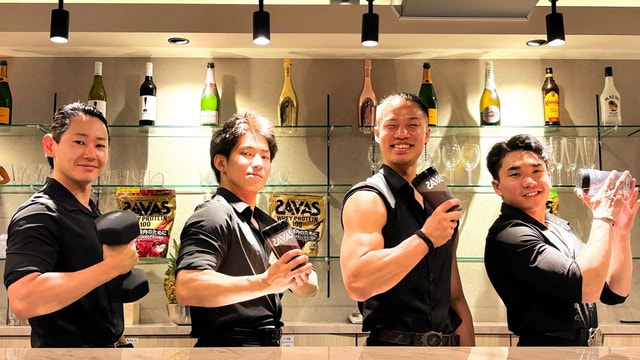 Kyoto: Muscle Bar Entry Ticket Night Show with Macho in Gion