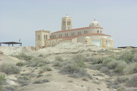 Betania más allá del río Jordán e Irak al Amir TourRecorrido por Bethany Beyond e Iraq al Amir con almuerzo