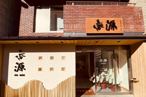 Tokyo Walking Tour: Tsukiji Market, Incense, Imperial Palace
