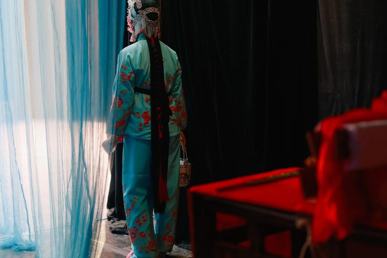 تذكرة أوبرا بكين لمسرح ليوانتذكرة أوبرا بكين 380