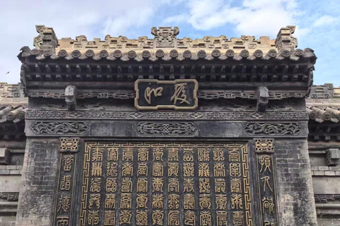 Shanxi:Qiao's Compound Entry Ticket