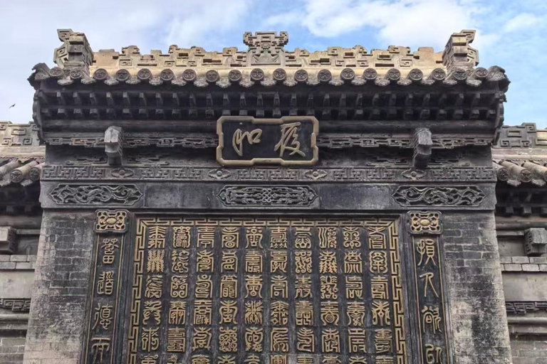 Shanxi:Qiao's Compound Entry Ticket