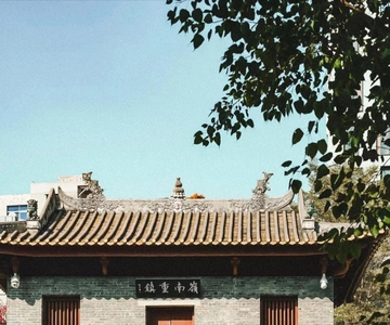 Excursão guiada pela Shenzhen antiga e moderna