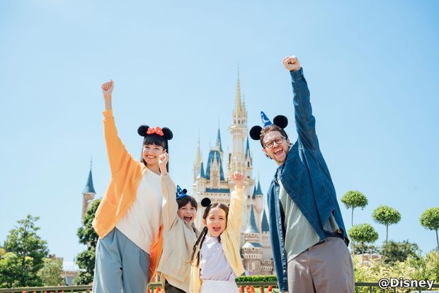 Tokyo Disneyland: Tagespass