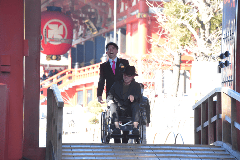 Full Day Private Tokyo Tour for Wheelchair Users