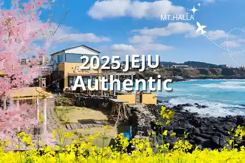 Jeju island : West & South Full-Day Tour