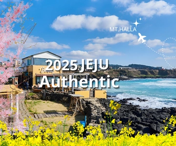 Isola di Jeju: tour di un giorno a ovest e sud