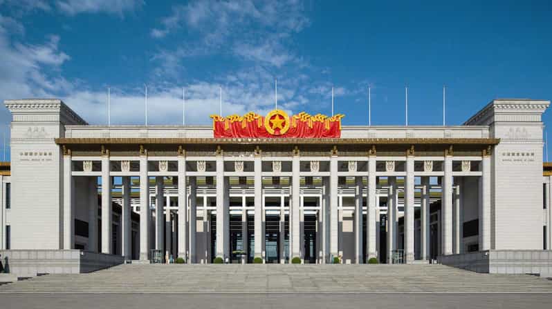 Beijing: National Museum of China Entry Ticket