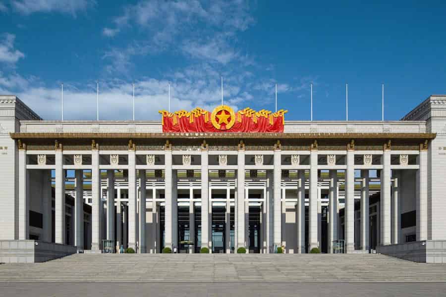 Peking: Eintrittskarte fürs Nationalmuseum von China. Foto: GetYourGuide