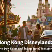 Hong Kong: Disneyland 1-Day Entry Ticket w/Private Transfer