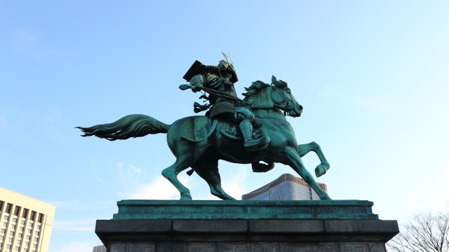 Tokyo History Learning Tour Around the Imperial Palace