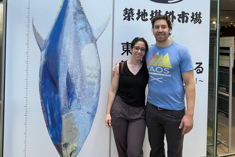 Tsukiji Fish Market+Lunch +Asakusa Tea +Akiba Maid Cafe tour