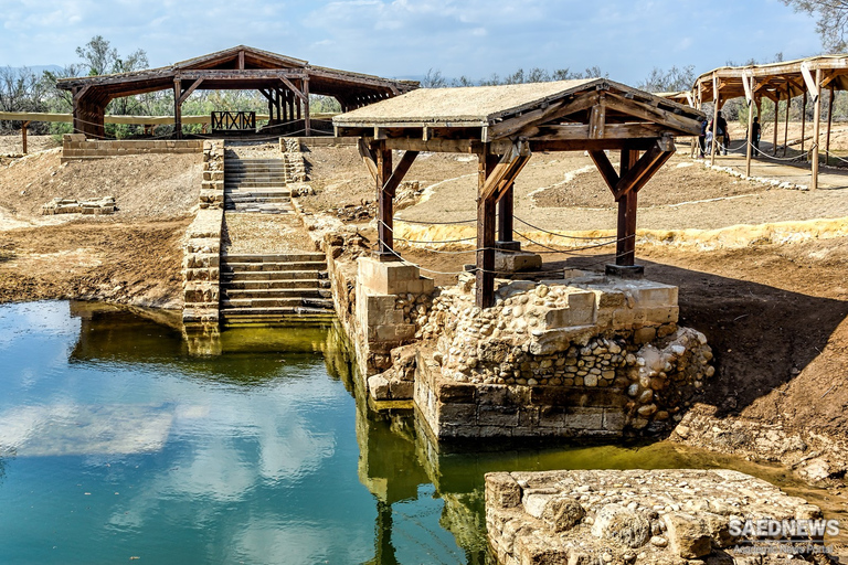 Baptism Site &amp; Dead Sea tour from Amman