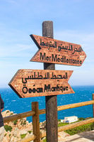 Van Tanger, Full-Day Tanger, Asilah en Cape Spartel Tour - Housity