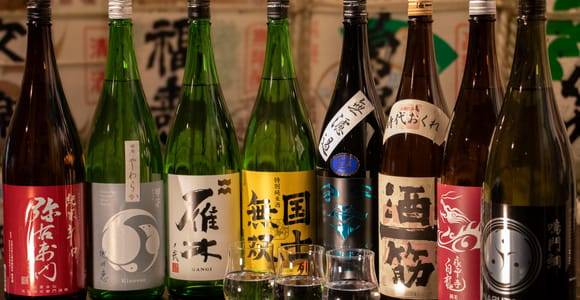 Kyoto: Unlimited Sake Tasting with Sushi Omakase