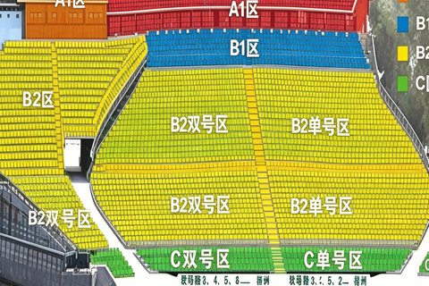 Yangshuo: Impression Sanjie Liu Show B2 Ticket 8:00PM