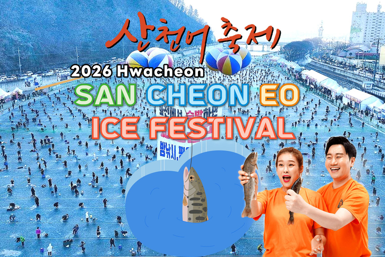 From Seoul: 2026 Hwacheon Sancheoneo Ice Festival Day Tour Depart from Myeongdong Station Exit 3
