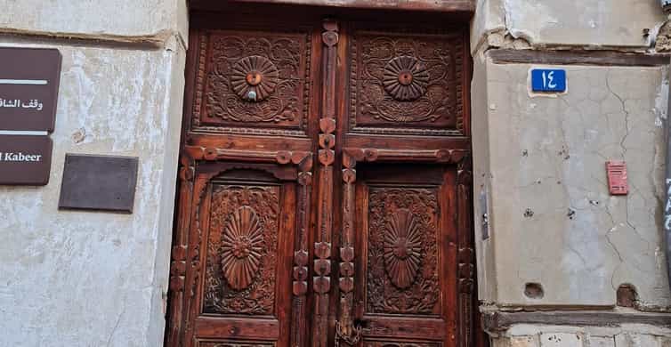 Jeddah: City tour include old Jeddah OR Safari photo 3