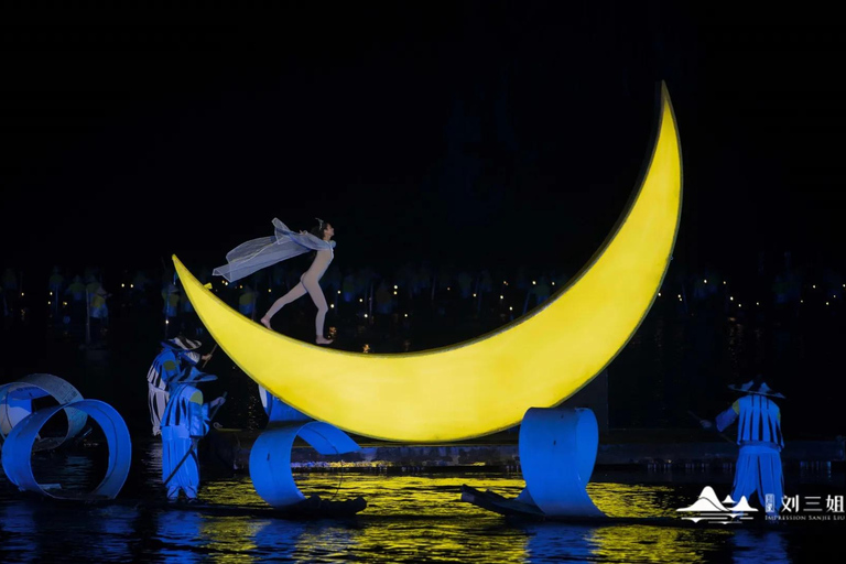 Guilin: Impression of Sanjie Liu Show Ticket A1 Tickets: Highest section with covered seating.