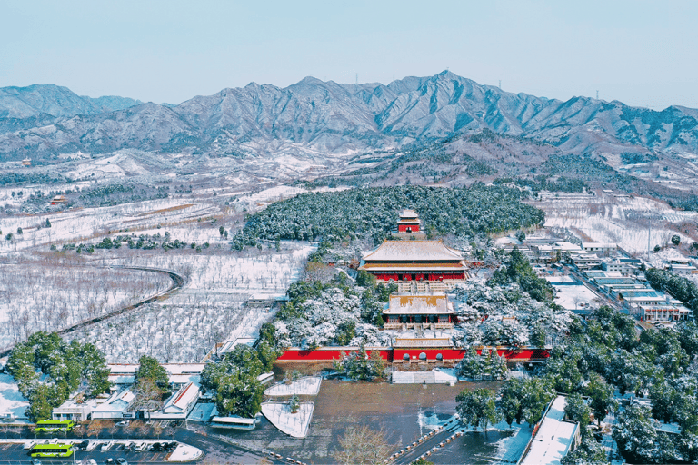 Peking: Eintrittskarte für die Ming-Gräber