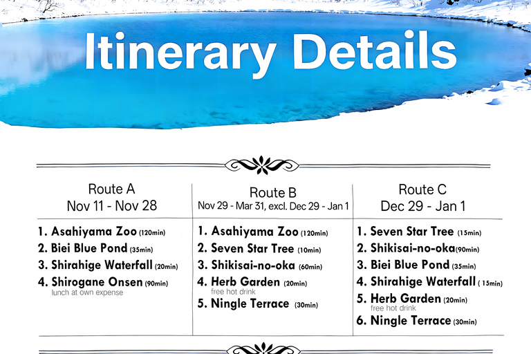 سابورو: جولة في حديقة أساهياما للحيوانات والبركة الزرقاء والينبوع الساخنالطريق C - 7:30 من الفندق/الم