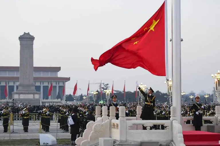 Nur Ticket für den Tian&#039;anmen-Platz in Peking