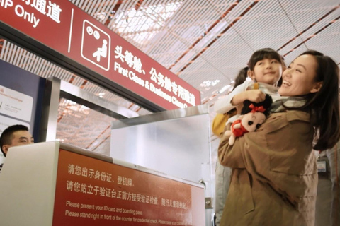 Sacramento: Sacramento Intl. Airport Escape Lounge Access Terminal B Domestic Departure: Escape Lounge