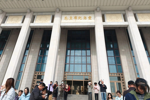 Beijing:Chairman Mao Memorial Hall (Optional attractions) Beijing:Chairman Mao Memorial Hall Entry Ticket