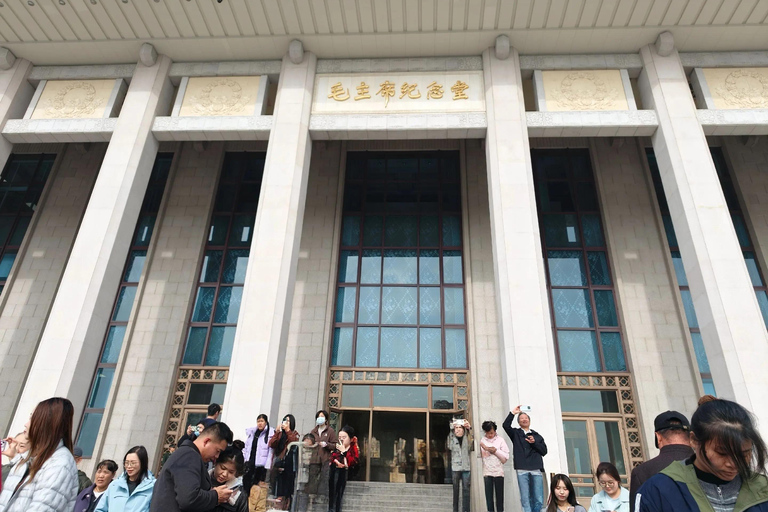 Beijing:Chairman Mao Memorial Hall (Optional attractions) Beijing:Chairman Mao Memorial Hall Entry Ticket