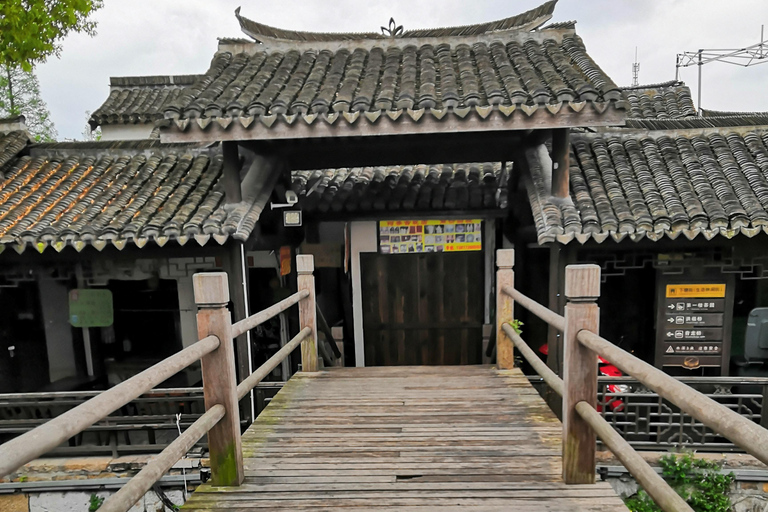 上海：新昌古镇之旅和饺子制作课上海：新昌古镇之旅和饺子课