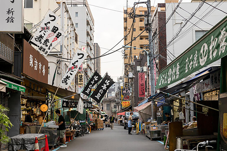 Tokyo: Customized Full-Day Tour