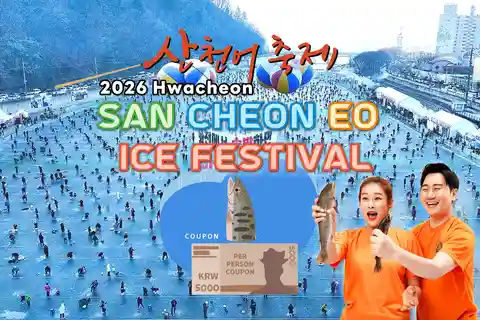 From Seoul: 2026 Hwacheon Sancheoneo Ice Festival Day Tour